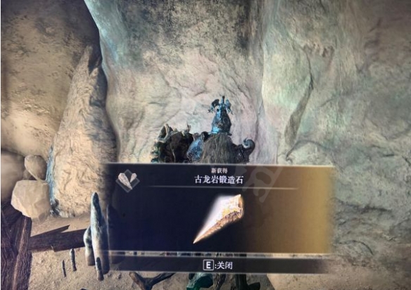 游侠网6