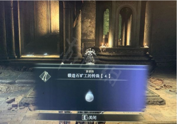 游侠网8