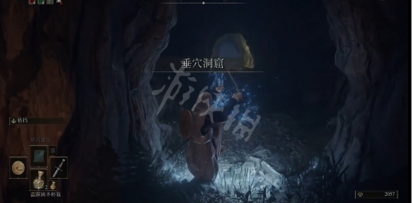 游侠网4