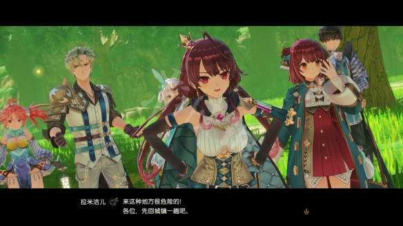 游侠网2