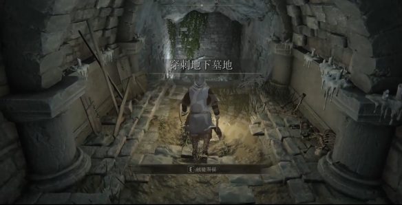 游侠网4