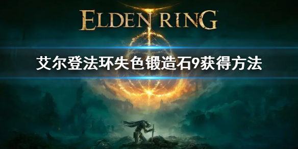 游侠网1