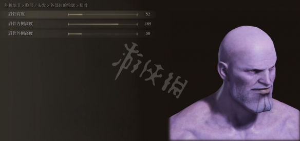 游侠网7