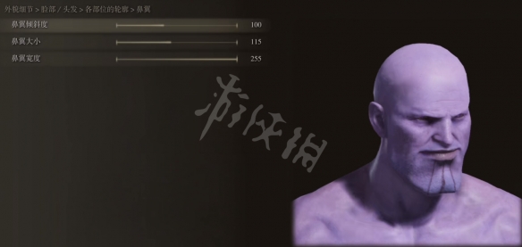 游侠网9