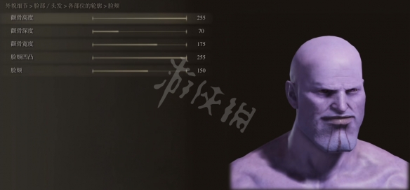 游侠网10