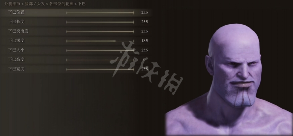 游侠网12