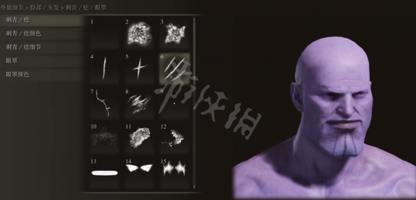 游侠网26