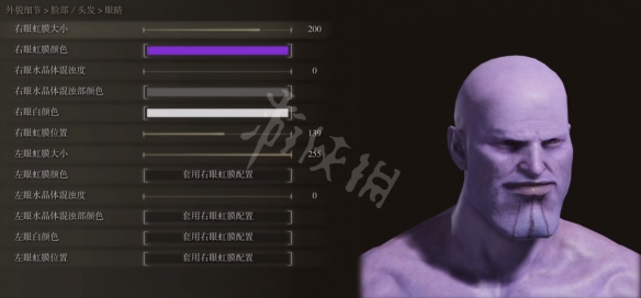 游侠网17