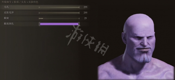 游侠网18