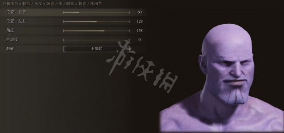 游侠网20