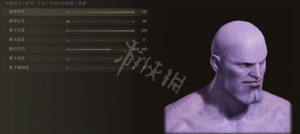 游侠网21