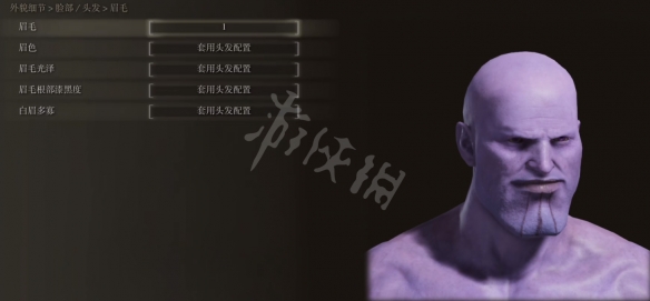 游侠网23