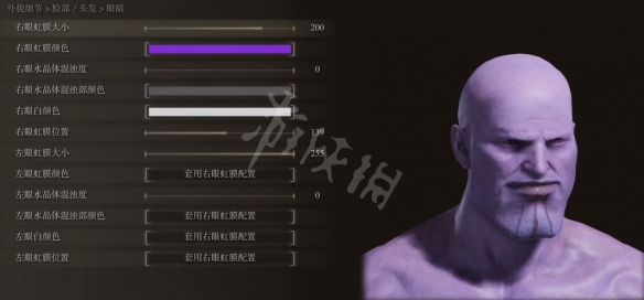游侠网24
