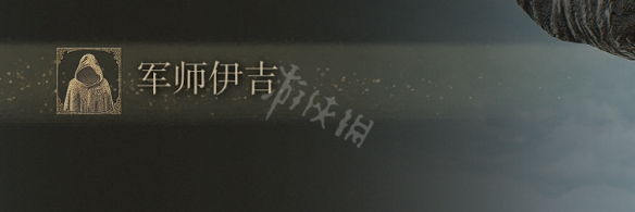 游侠网5