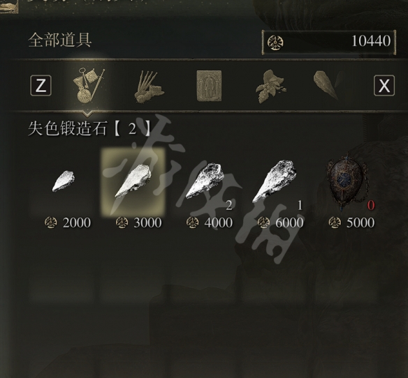 游侠网6