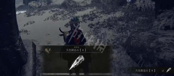 游侠网3