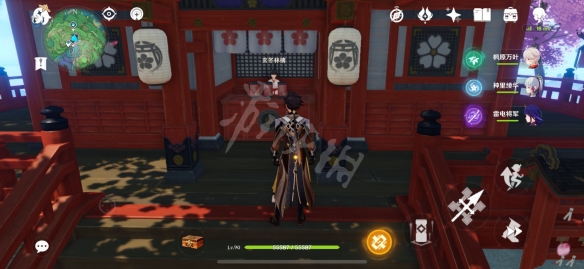 游侠网2