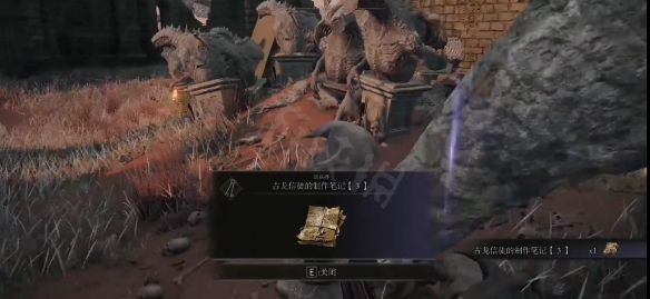 游侠网5