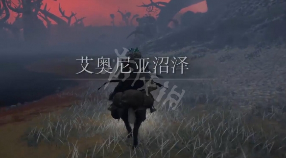 游侠网4