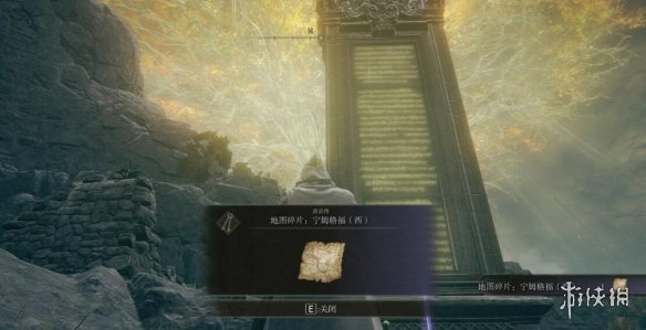 游侠网3