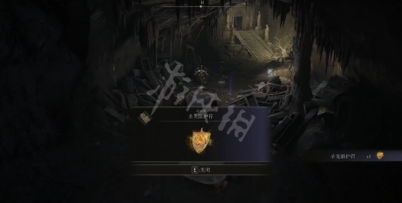 游侠网4