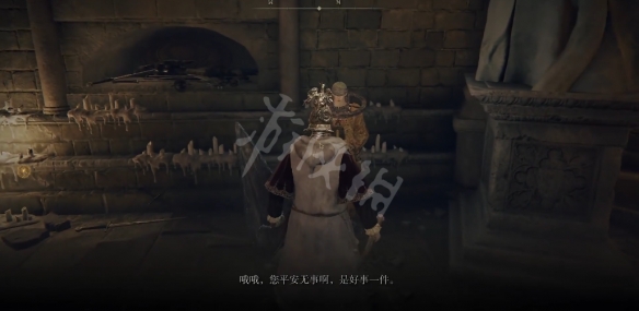 游侠网6