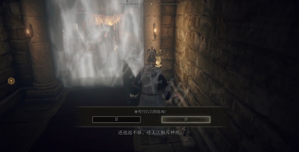 游侠网6