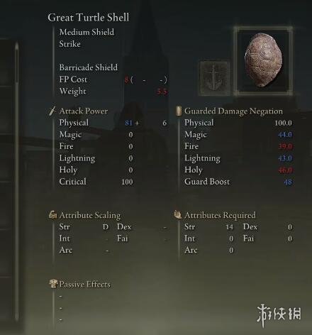游侠网4