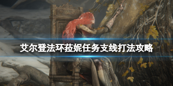 游侠网1