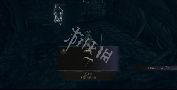 游侠网4