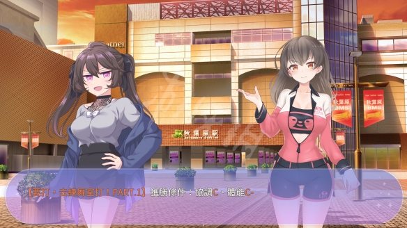 游侠网2