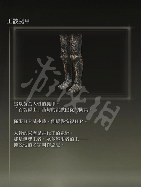 游侠网9