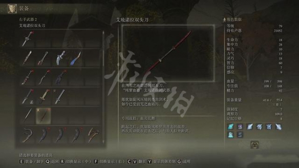 游侠网9