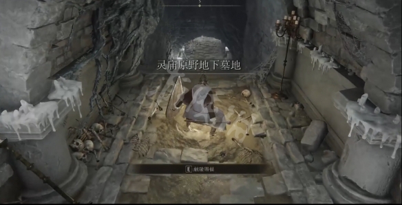 游侠网5