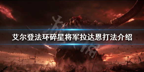 游侠网1