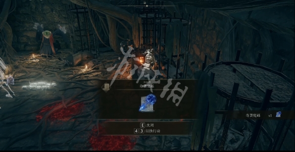 游侠网4