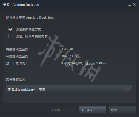 游侠网4