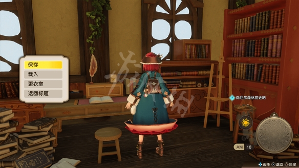游侠网2
