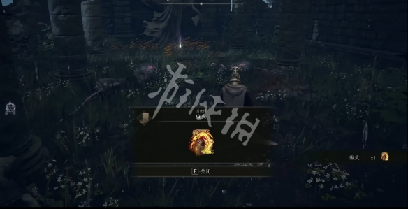 游侠网3