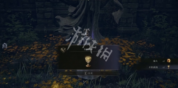 游侠网4