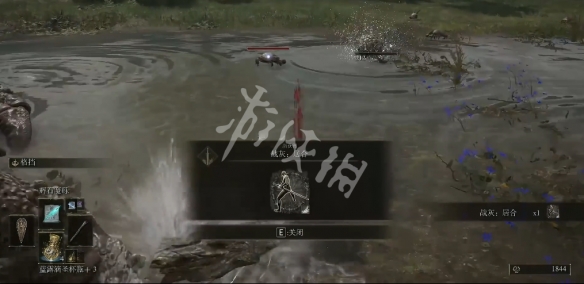 游侠网4