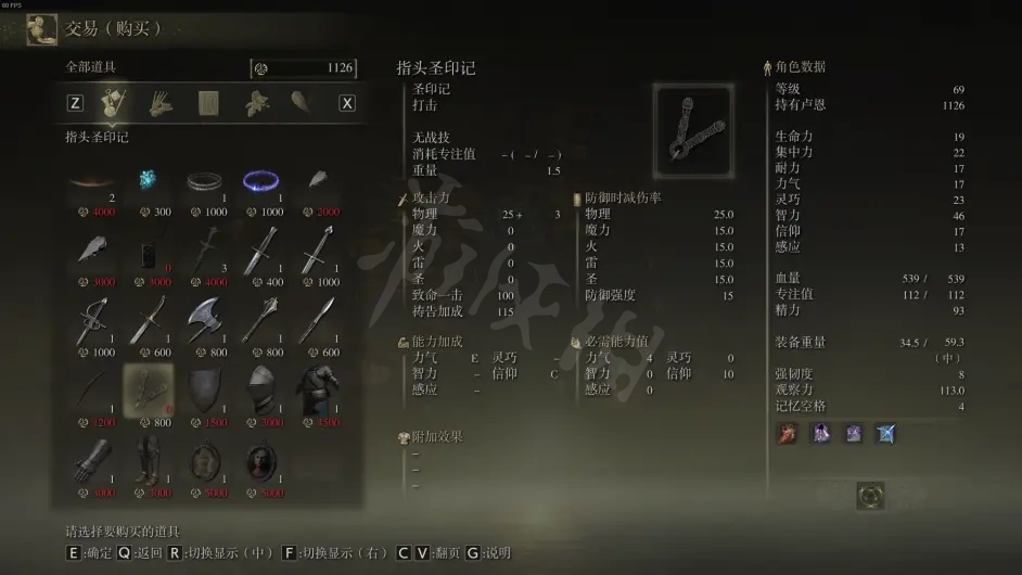 游侠网3