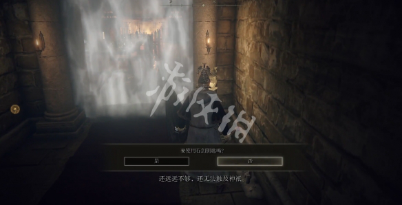游侠网6
