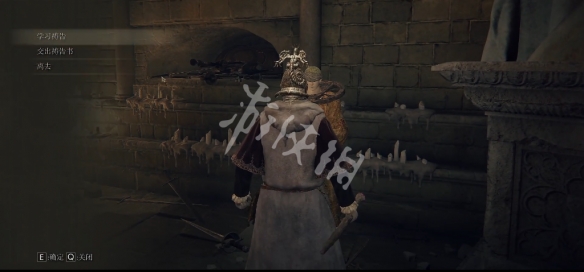 游侠网9