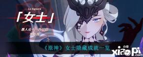 感兴趣的小伙伴一起来看看吧