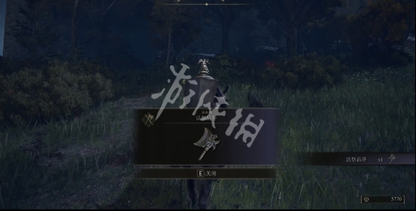 游侠网6