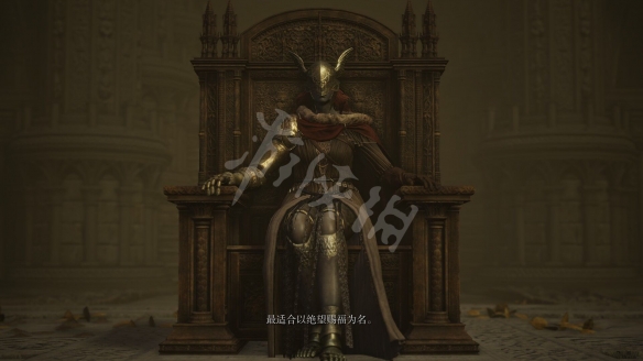 游侠网5