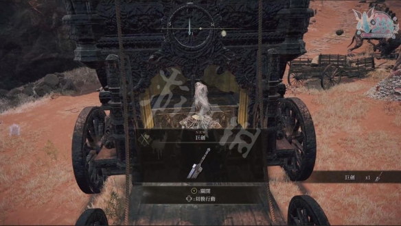 游侠网3