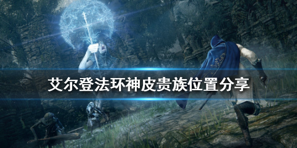 游侠网1