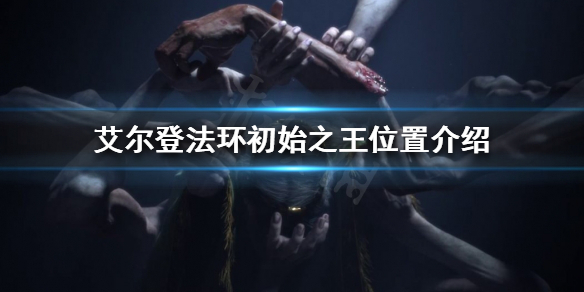 游侠网1